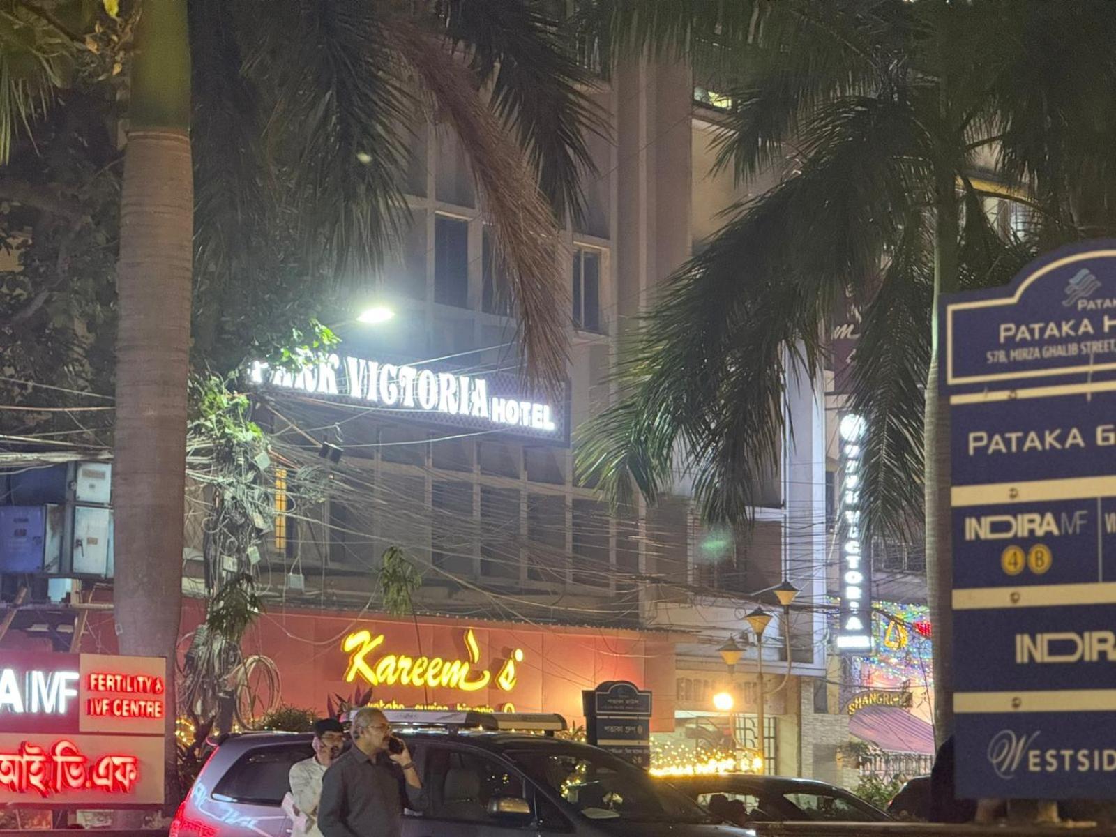 Hotel Park Victoria Calcutta Eksteriør billede